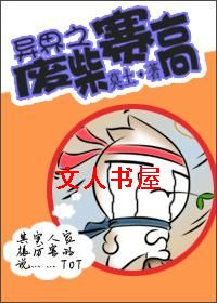 ���֮�ϲ�����