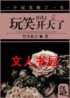 ��Ц������