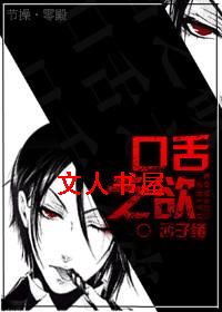 ����֮��[����]