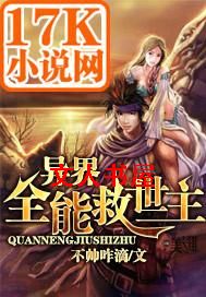 ���ȫ�ܾ�����