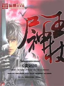 ʬ�����ȷ���