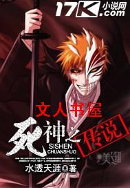 ����֮��˵