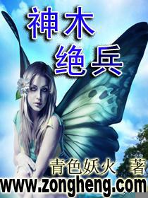 ��ľ����