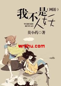 �Ҳ�������(����)