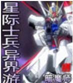 �Ǽ�ʿ������η���