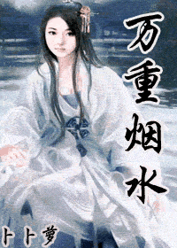 ������ˮ