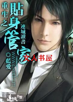 ����֮�����ܼҷ���