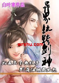 �����竽���