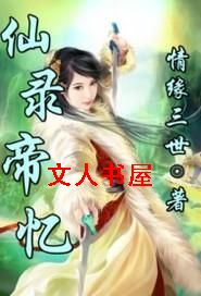 ��¼����