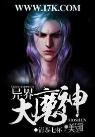 ����ħ��