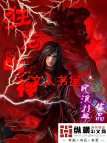 ����ս��