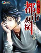 ���֮�����ݺ�