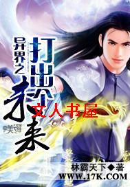 ���֮�����δ��