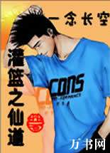 ����֮�ɵ�