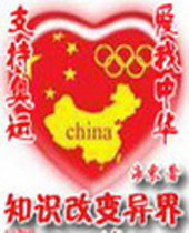 ֪ʶ�ı����