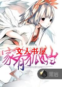 ���к��ɷ���