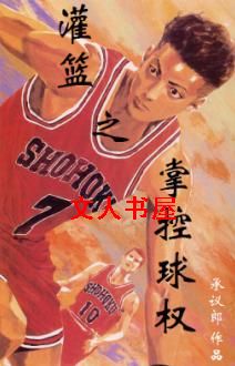 ����֮�ƿ���Ȩ