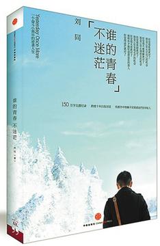 ˭���ഺ����ã