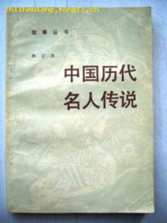 �й��������˴�˵����