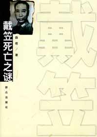 ��������֮��