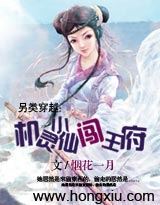 ����С�ɴ���������