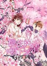 �μ��ҵ���������-ӣ�����µİ������