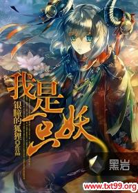 ����һֻ��