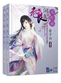 ��������̫�������