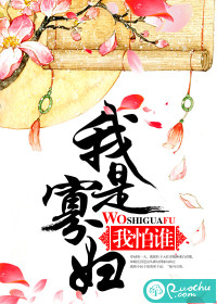 ���ǹѸ�����˭