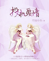 Ͷ������