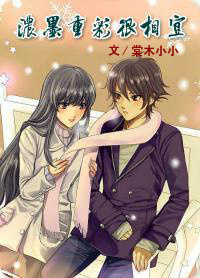 Ũī�زʺ�����