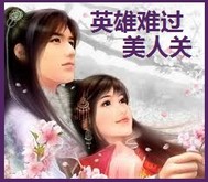 Ӣ���Ѵ����˹�