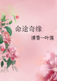 ��;��Ե����