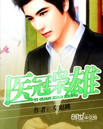 ҽ������