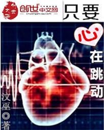 ֻҪ������������