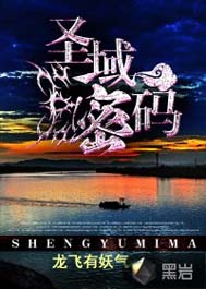 ʥ���������