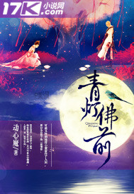 ��Ʒ�ǰ����