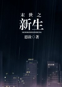 ĩ��֮����