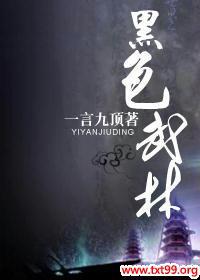 ��ɫ����