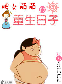 ��Ů���ȵ���������