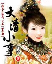 ����С��