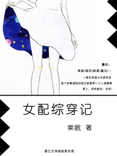 Ů���۴���