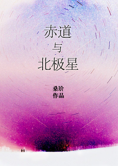 ����뱱���Ƿ���