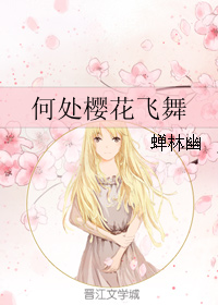 �δ�ӣ���������