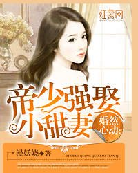 ��Ȼ�Ķ�:����ǿȢС����