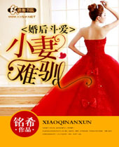 ��󶷰�֮С����ѱ����