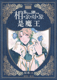 ���׶�����ħ������