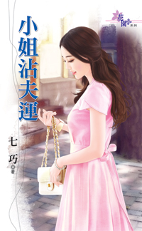 С��մ����