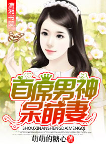 ��ϯ���������