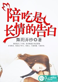 ����ǳ���ĸ�׷���